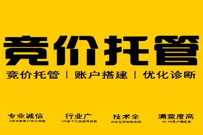 如何提升信息流广告效果